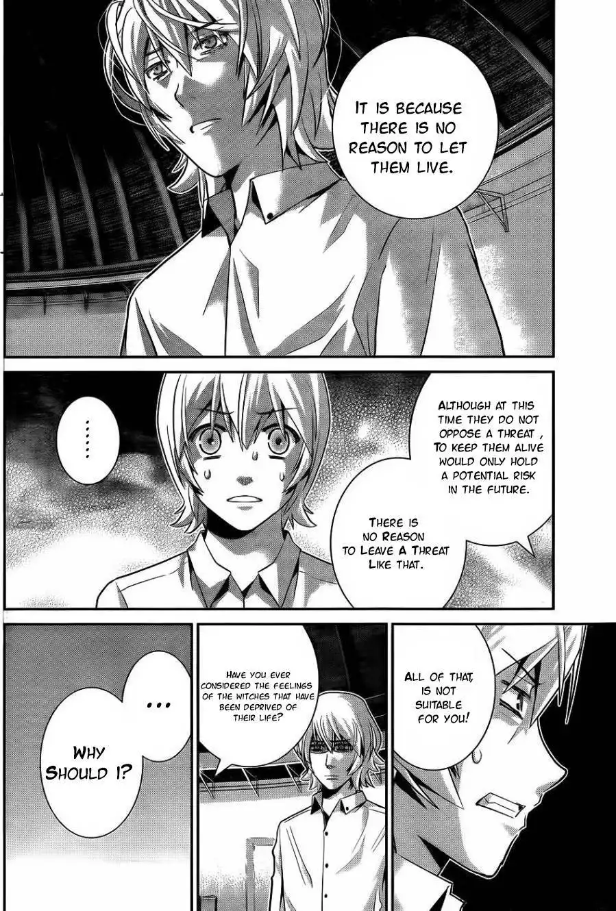 Gokukoku no Brynhildr Chapter 71 11